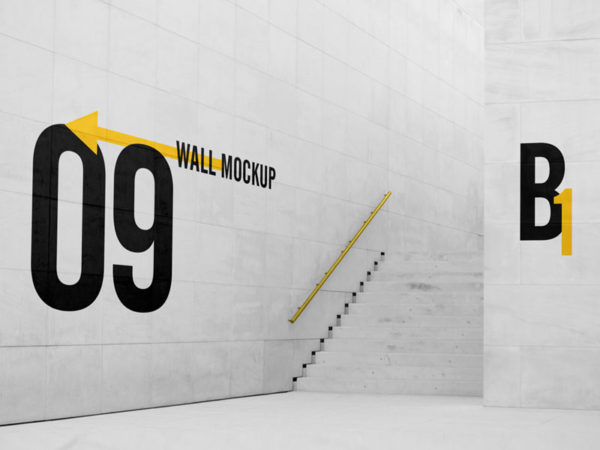 Wall Beside Stairs PSD Mockup